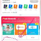 โรม่าซื้อโบนัส อยู่ค่ายไหน